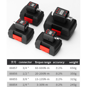 Adaptador de Torque Digital de 1/2'', 20-200N.m/14.7-147.5Ft.lb, Convertidor de Llave Dinamométrica con Precisión del 2%, Zumbador e Indicador LED - Product Image 2