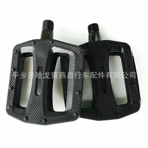 Pédales de vélo de montagne Halon, plateforme antidérapante en plastique pour vélos de montagne, noires - Product Image 3