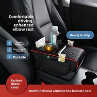 Rehausseur de coussin d'accoudoir de voiture ergonomique