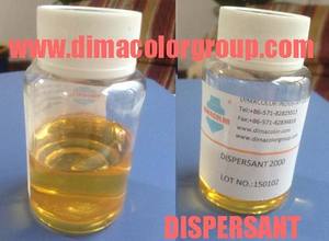 مشتتة VS LUBRIZOL Solsperse من أجل حبر الألم الأساسي المذيب في نظام PU - Product Image 6