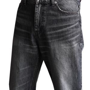 Wholesale Lack and Grey Stone-washed Classic Straight-leg <b>Jeans</b> for <b>Men</b> Slightly Flared Faded Washed <b>High</b> <b>Waist</b> <b>Jeans</b> for <b>Men</b> - Product Image 4