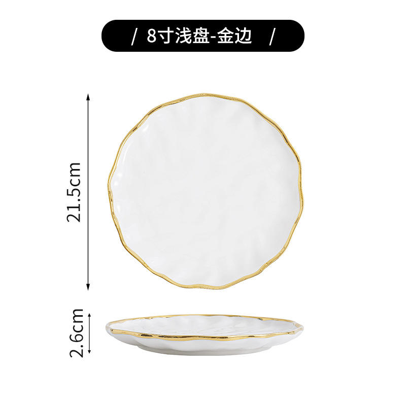 8inch round plate