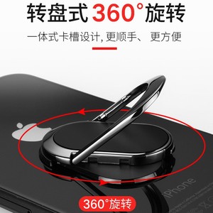 Metal Magnetic Car Phone Holder 360 Degree Rotation Dashboard Mount Adhesive Ring Buckle for All Mobile Phones - Product Image 5
