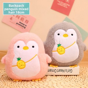 Muñeco <span class=keywords><strong>de</strong></span> peluche <span class=keywords><strong>de</strong></span> <span class=keywords><strong>oso</strong></span> Premium <span class=keywords><strong>de</strong></span> 7 pulgadas al por mayor, 20cm, pequeña máquina <span class=keywords><strong>de</strong></span> garra esponjosa, juguete <span class=keywords><strong>de</strong></span> boda, técnicas lavadas para aliviar el estrés - Product Image 4