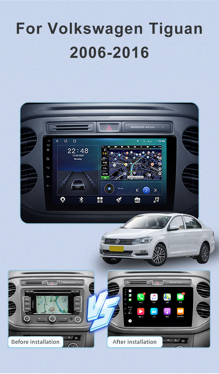 Android GPS Navigation For Volkswagen Tiguan 2006 - 2016 Car Stereo Multimedia Video Player