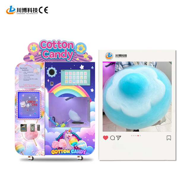 Newly High Quality Intelligent Touch Screen OEM ODM Robot Cotton Candy Vending Machine with Milk for Bakery and Business Use