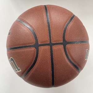 Vente directe d'usine, ballon de basket-ball personnalisé n°7, ballon de basket-ball d'entraînement pour compétition - Product Image 2