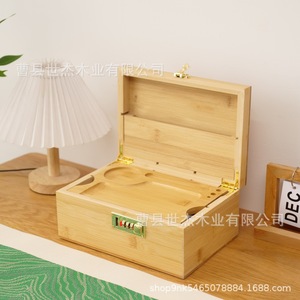 Boîte de rangement en bambou rectangulaire verrouillable pour la maison T23 - Product Image 4