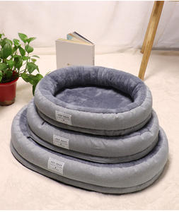 Новая зимняя теплая утолщенная лежанка для собак со съемным моющимся матрасом, дышащая, однотонная, овальная, 3D-форма, для маленьких собак и кошек - Product Image 3