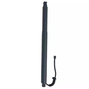 Tige de support de hayon électrique Kia Sorento 2016-2020 81770C5100 LH RH - Product Image 2