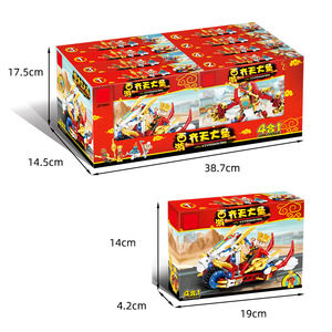 HY玩具西游记齐日猴王4合1悟空积木小男人兼容儿童教育t - Product Image 4