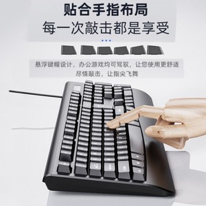 Aula Ac106 <b>Wired</b> <b>Keyboard</b> Mouse Combo 104 Keys Waterproof For Office Gaming Desktop Laptop - Product Image 2