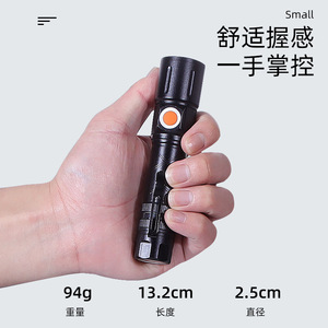 T6 <b>Flashlight</b> USB <b>Rechargeable</b> Zoomable LED 100m Beam Emergency Outdoor Work Light Aluminum Alloy Body - Product Image 5