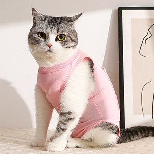 Factory Wholesale Solid Pet <span class=keywords><strong>Cat</strong></span> Recovery-Anzug Verhindern Sie das Lecken von Onesies für die Wiederherstellung von Katzen chirurgie - Product Image 5