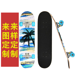 Patineta Cruiser Personalizada para Niños y Adolescentes, Ruedas Luminosas Duraderas, Estilo Moderno, Origen Zhejiang - Product Image 1