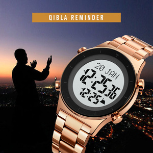 Reloj Skmei 2142 AZAN con Brújula para la Dirección de la Qibla, Hora de Oración, Reloj Digital Islámico para Hombre - Product Image 3
