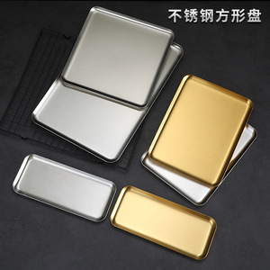 ถาดเสิร์ฟสี่เหลี่ยมสแตนเลส ขนาด 30x20 ซม. สำหรับใช้ในโรงแรม คาเฟ่ ร้านอาหาร - Product Image 4