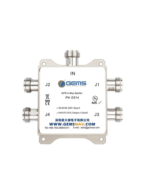 4 Way GPS and GNSS Active Antenna Splitter GS14 | GS14i