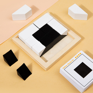 CE CPC Meilleures ventes : Jouet de formation mentale en bois avec blocs à dissimuler et puzzles de correspondance de formes pour enfants, stimulant l'imagination spatiale - Product Image 6