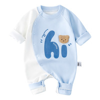 Combinaison Bébé Antibactérienne Mignonne Printemps Automne en Coton Pur Vêtement Nouveau-né Unisexe Barboteuse à Boutons Motif Dessin Animé Tendance