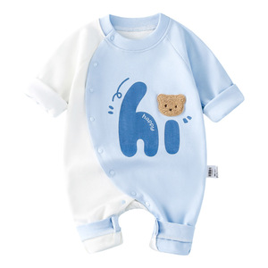 Tutina Antibatterica per Neonati Primavera Autunno in Puro Cotone Abbigliamento Unisex per Neonati Stile Trendy con Cartoni Animati - Product Image 1