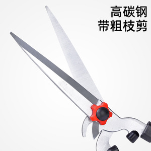 Green Smooth Hedge Shears 45-60 Cm Stainless Steel Straight Blade 1.5 In Cutting Capacity Aluminum Alloy Handle Orange - Product Image 3