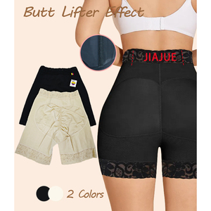 2025 hanches rehausseur minceur ceinture Corset culotte Fagas Levanta Pompis bout à bout culotte taille moyenne ferme contrôle Shaper Shorts - Product Image 5