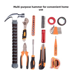 Kit d'<span class=keywords><strong>outils</strong></span> <span class=keywords><strong>de</strong></span> réparation multifonctionnel pour la maison, <span class=keywords><strong>marteau</strong></span> <span class=keywords><strong>à</strong></span> main, ensemble d'<span class=keywords><strong>outils</strong></span> combinés pour un usage quotidien - Product Image 5