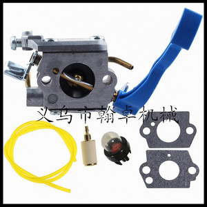 สำหรับ husqvarna 125B คาร์บูเรเตอร์125BVX 125BX 545081811อุปกรณ์ C1Q-W37สำหรับเลื่อยโซ่ - Product Image 2