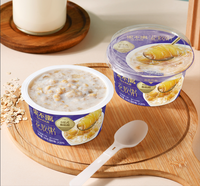 Chinese Snack Aisan Food High Protein Low Calorie Fiber-Rich Meal Replacement Instant Porridge for Children & Adults in Box