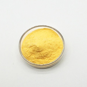 ผงวิตามิน K1 <span class=keywords><strong>VK1</strong></span>ผลิตภัณฑ์เสริมอาหาร2023การดูแลสุขภาพอื่นๆ - Product Image 4