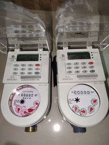 Compteur d'eau intelligent à clavier numérique prépayé STS en laiton IP68 à prix abordable pour l'achat d'eau mobile - Product Image 5