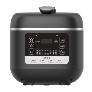 Ollas De Presion Electrica <span class=keywords><strong>pentola</strong></span> <span class=keywords><strong>a</strong></span> <span class=keywords><strong>pressione</strong></span> elettrica multifunzione da <span class=keywords><strong>2</strong></span> <span class=keywords><strong>litri</strong></span> Quick Cook - Product Image 3