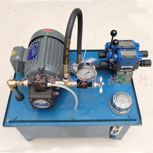 0.75KW VP20 1.5KW ปั๊มไฮดรอลิกสำหรับระบบเครื่องมือเครื่องจักร - Product Image 1