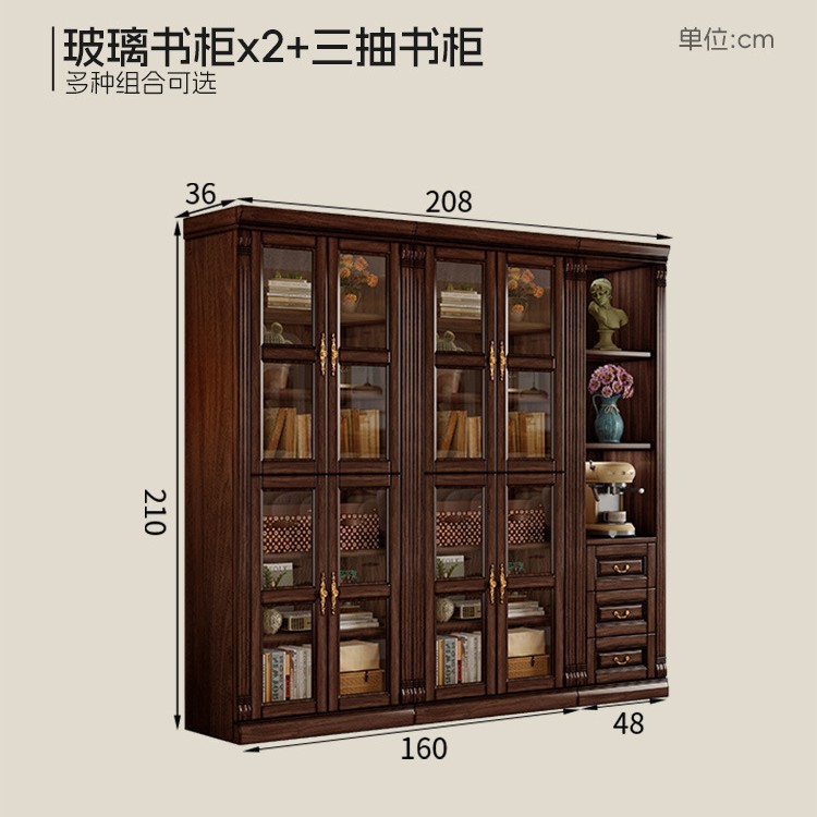 Bibliothèque en verre avec armoire à 2 ou 3 tiroirs
