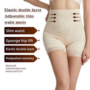 1144 pantalones levantadores de glúteos para mujer glúteos falsos caderas bragas moldeadoras de cuerpo de gran tamaño encaje trasero falso con almohadilla Calzoncillos Bóxer ropa moldeadora - Product Image 2