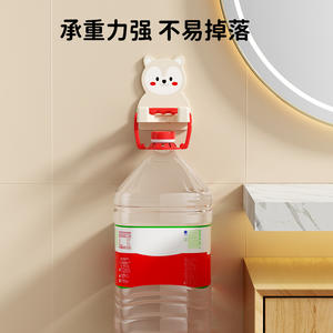 Support mural pour sèche-cheveux en forme d'animal mignon, support de rangement pour salle de bain, conception durable pour les produits électroniques - Product Image 4