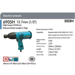 Clé à chocs électrique <span class=keywords><strong>filaire</strong></span> à couple élevé MKT6905H 294 Nm, outil électrique professionnel pour mécaniciens et ouvriers industriels - Product Image 6