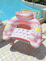 Matelas flottant gonflable en PVC pour piscine, chaise longue rétro en forme de U avec motif petite marguerite, 97x73cm, fauteuil inclinable