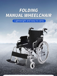 Aluminum Frame Lightweight <strong>Manual</strong> <strong>Wheelchair</strong> Folding - Product Image 4