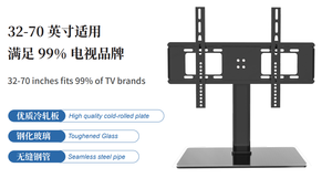 ขายึดทีวีติดผนังแบบยึดแน่นสำหรับทีวีขนาดใหญ่ - รองรับทีวีขนาด 40-80 นิ้ว มาตรฐาน VESA 600x400, รับน้ำหนักได้ 55 กก. ผลิตจากเหล็ก - Product Image 2
