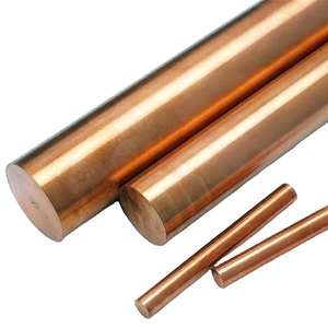 แท่งทองแดง/แท่งทองแดง - Product Image 1