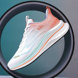 Zapatillas Deportivas Transpirables y con Amortiguación para Actividades Deportivas, Estilo Caminata, Primavera-Verano 2026 - Product Image 5