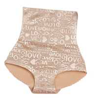 Bán Buôn Ladies Đồ Lót Cô Gái Sexy Highrise Giá Rẻ Sexy Phụ Nữ Độn Panty Thong Đồ Lót