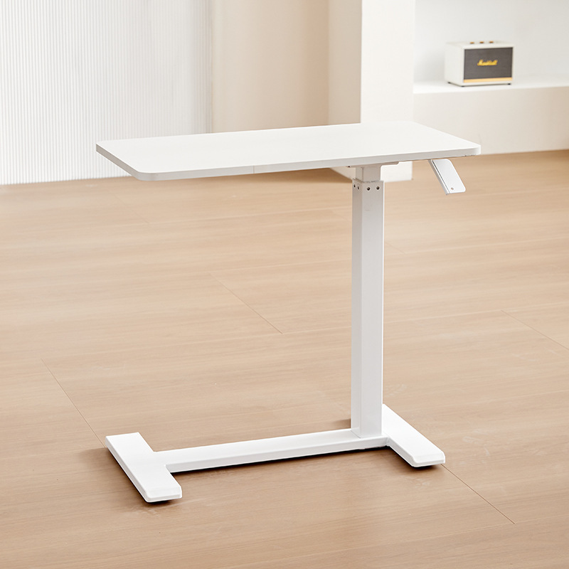 White [Stepless Lifting]