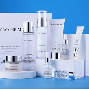 Coffret soin visage Beilingmei 8 pièces à l'acide hyaluronique hydratant pour femmes - Product Image 3