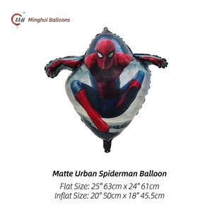 Palloncino a Forma di <span class=keywords><strong>Spiderman</strong></span> Multi-Posa, Decorazioni per Feste di Compleanno a Tema Supereroi per Bambini - Product Image 2