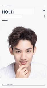 Mascarilla Blanqueadora e Iluminadora para Hombre, Hidratante, Refrescante y Controladora de Grasa para Mejorar la Mascarilla Blanqueadora que Oscurece la Piel. - Product Image 3