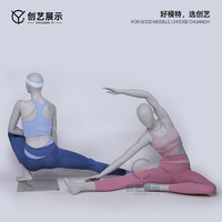 Maniquí de Fibra de Vidrio Texturizado de Alta Calidad con Cabeza para Niñas, en Pose Sentada con Brazos Extendidos Laterales, para Exhibición de Joyería