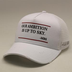 Gorras Trucker Personalizadas de Malla con Soldadura Sónica, Gorras de 5 Paneles con Efecto Desgastado - Product Image 3